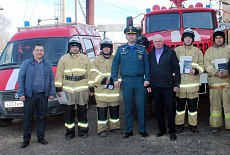  Первое в России подразделение частной пожарной охраны