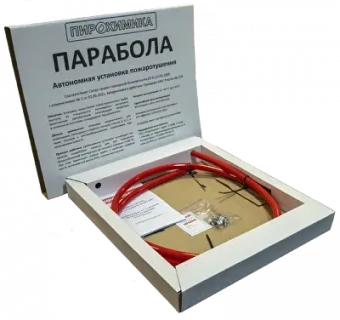 АУП Парабола 1000