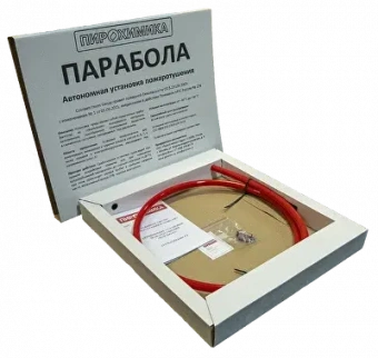 АУП Парабола 500